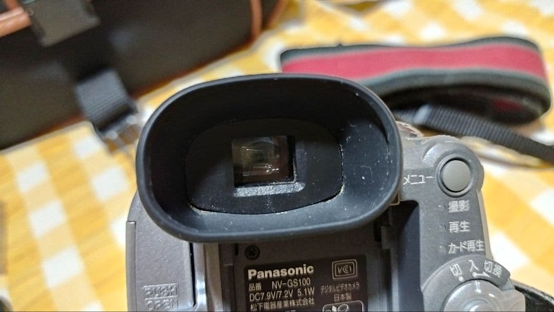 撮影再生ダビングOK Panasonic　NV-GS100 ★付属品多数★大画面