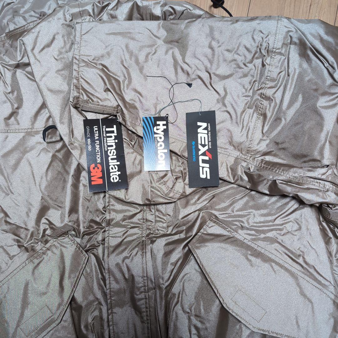 NEXUS フィッシングスーツ(上下セット) シルバー Thinsulete3M