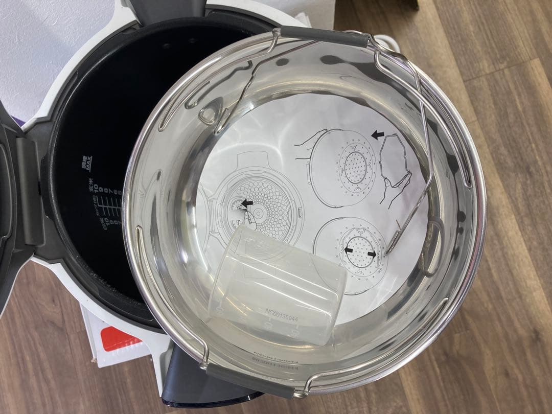 【未使用】ティファールT-fal Cook4me Express 電気圧力鍋