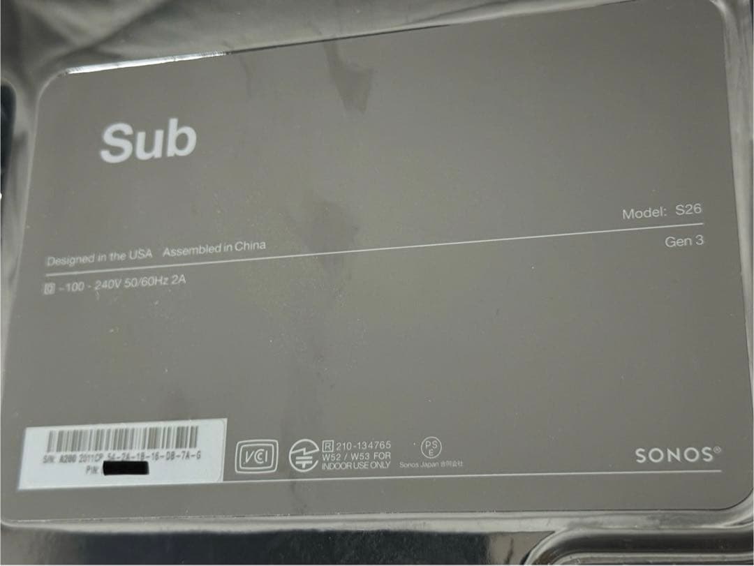 SONOS ソノスArc/One SL/SUBホームシアターセット スタンド付き