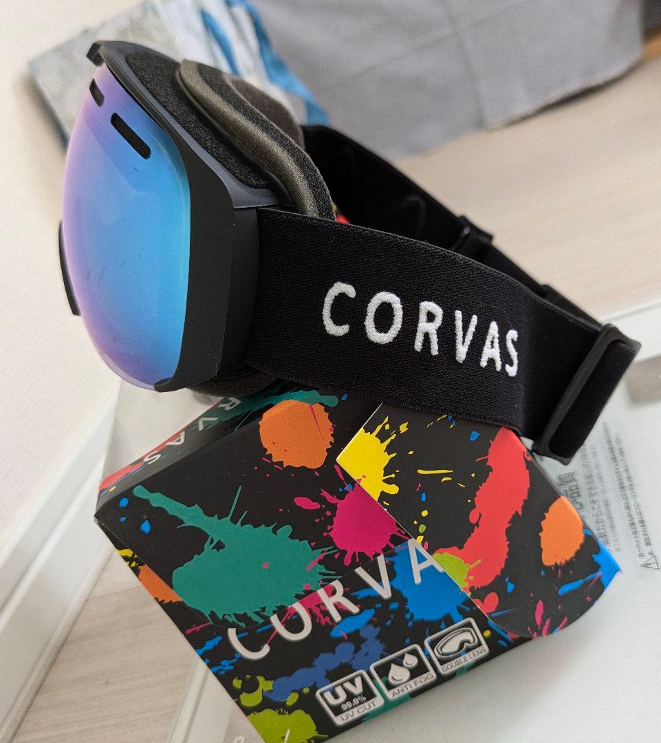 スノボ　ウェア　キッズ　レディース　紫黄色　ヘルメット　ゴーグル　手袋　インナー