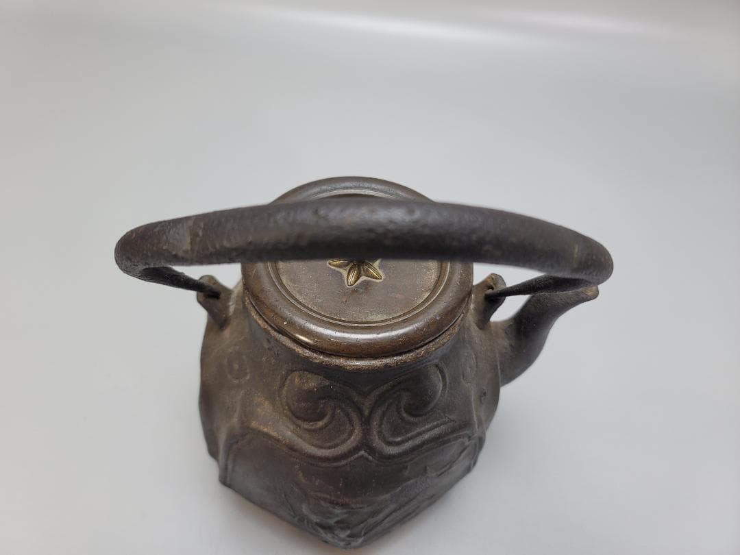 名人 大国造 鉄瓶 時代物