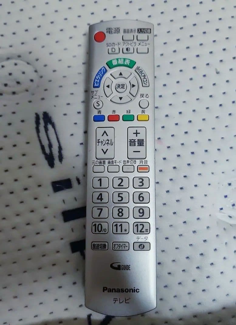 Panasonic ピンクテレビとリモコンセット