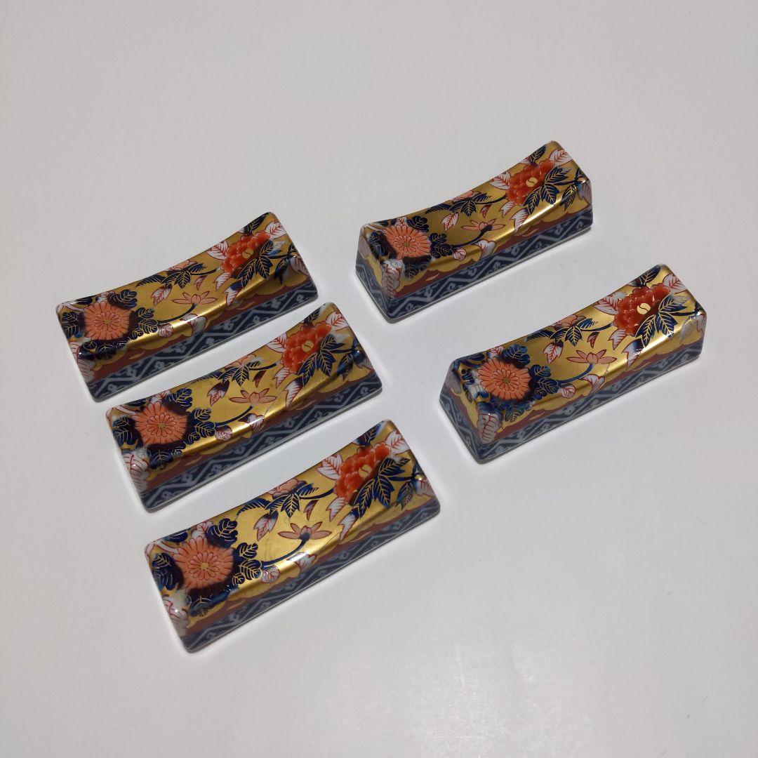 有田焼 其泉作 極錦金彩古伊万里 箸置 五客 共箱付