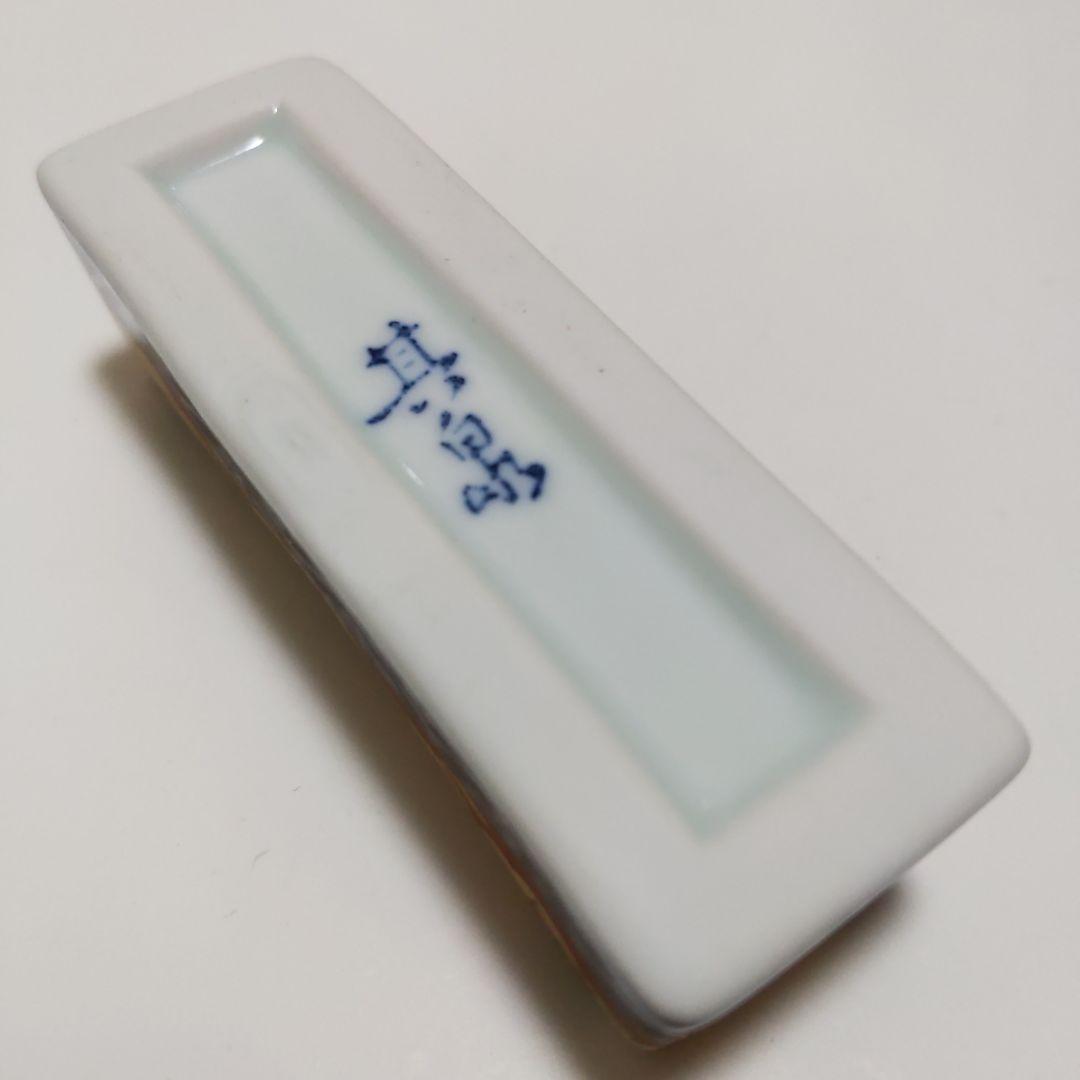 有田焼 其泉作 極錦金彩古伊万里 箸置 五客 共箱付