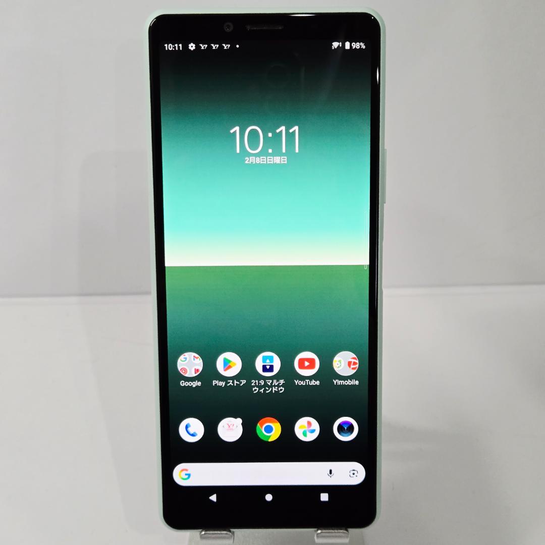 01 Xperia 10 ⅱ ミント SIMフリー 美品