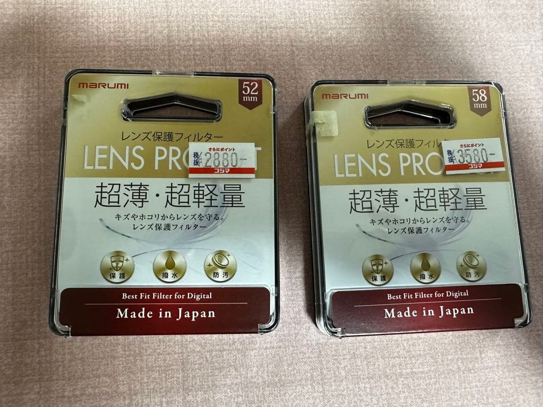 【極美品】EOS Kiss X7 ホワイトモデル レンズ×2セット