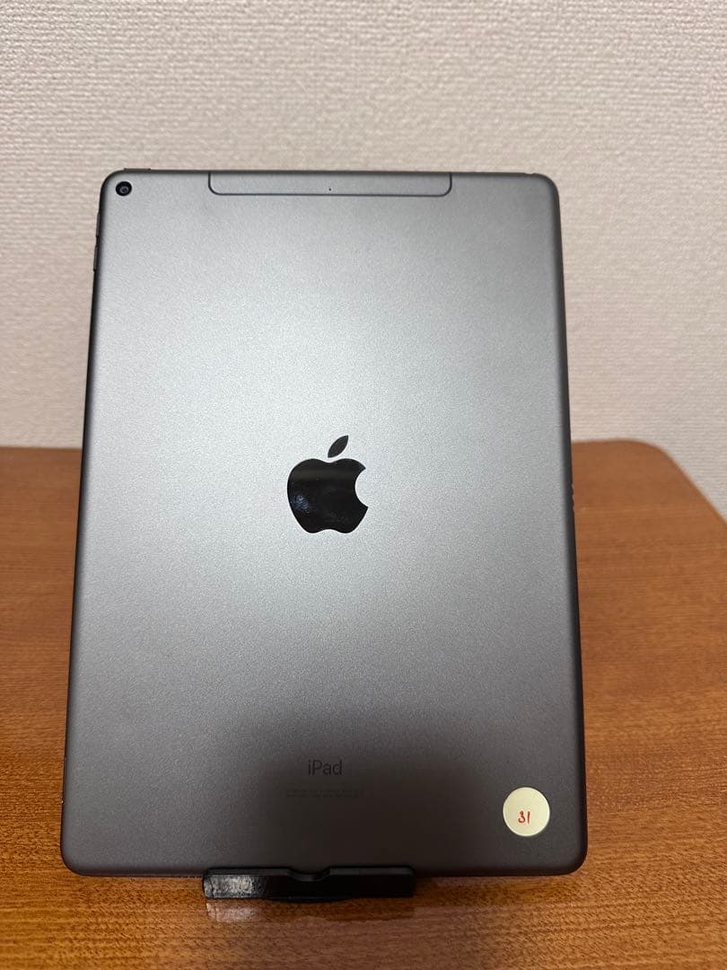 iPad Air (第3世代) 64GB Wi-Fi + セルラー
