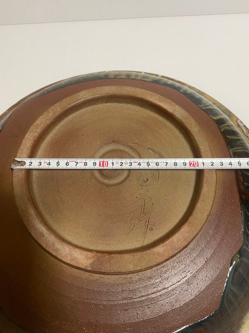 小岱焼 小代焼 岱平 大皿 皿陶芸 美術 約44cm