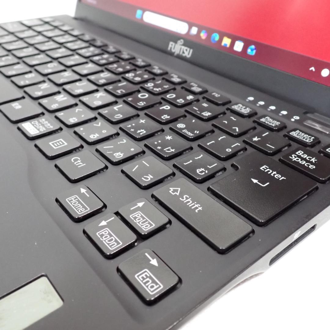 【超軽量・高速】Core i5 第11世代 富士通 8GB 256GB