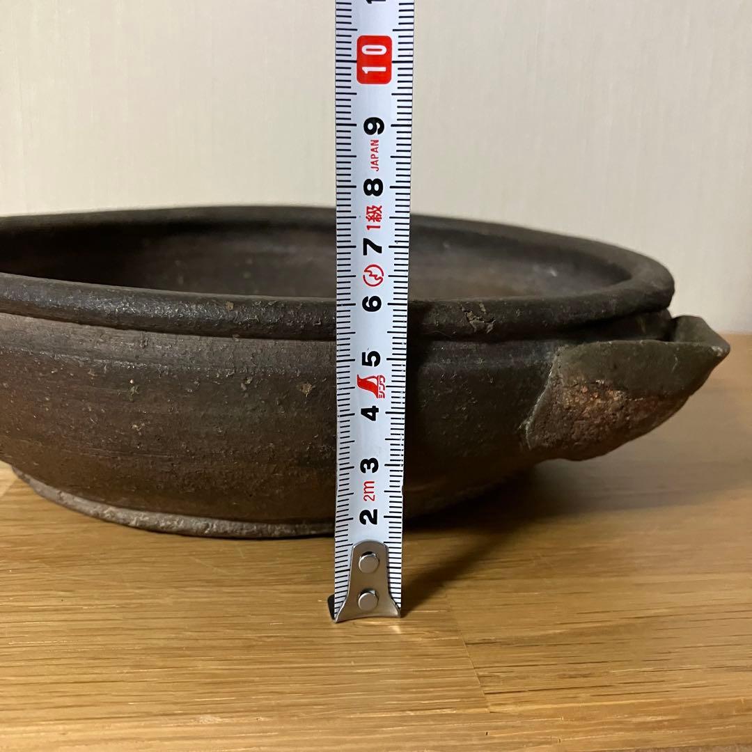 備前焼　片口　※