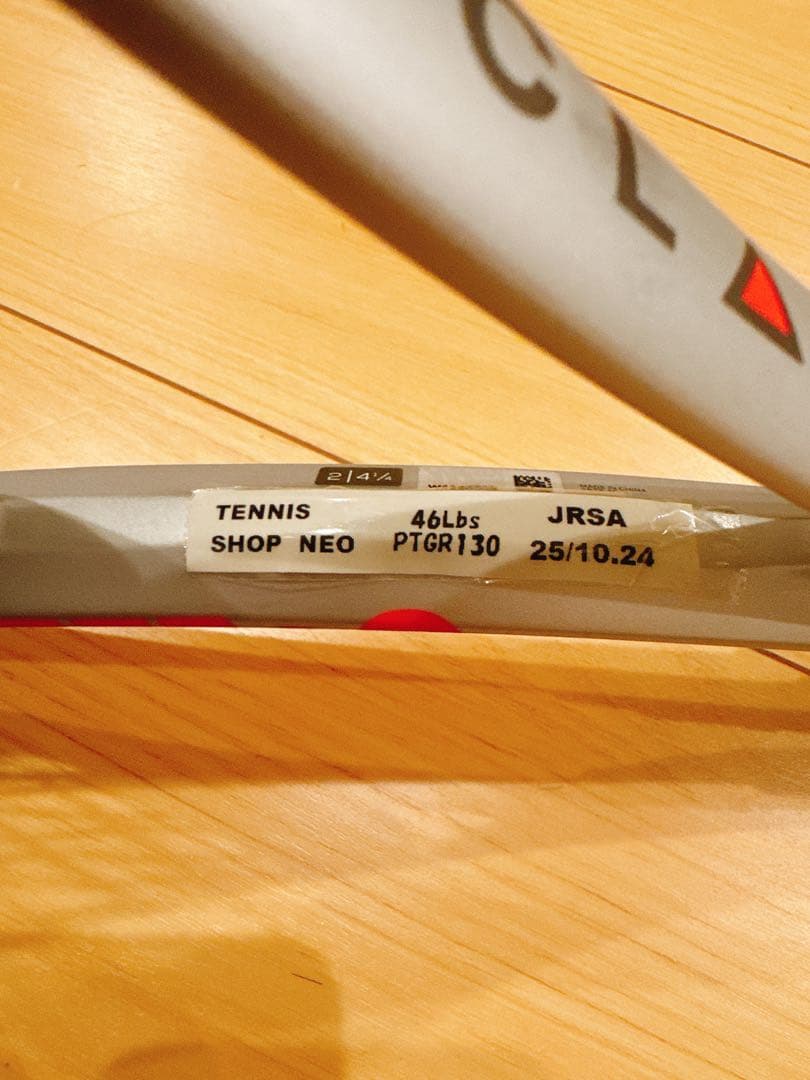 限定色　クラッシュ100 clash100