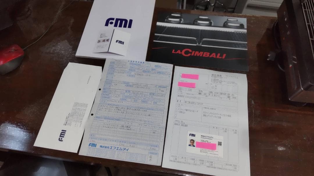 FMI LA-CIMBALI エスプレッソマシン M21JU-S/1　１００V