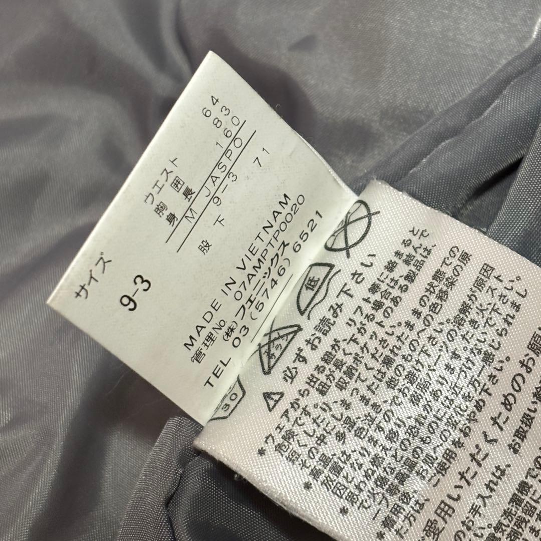 Phenix フェニックス スキーウェア スノボ ピンク M レディース