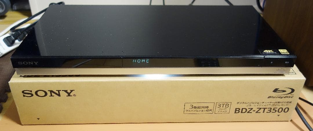 【大容量】SONY BDZ-ZT3500 ブルーレイレコーダー【美品元箱付】