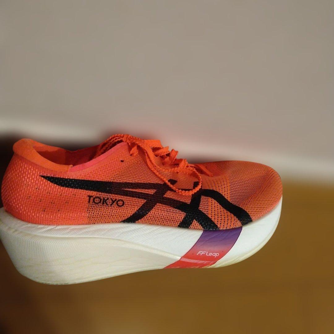 アシックス　メタスピードエッジ東京25.5cm