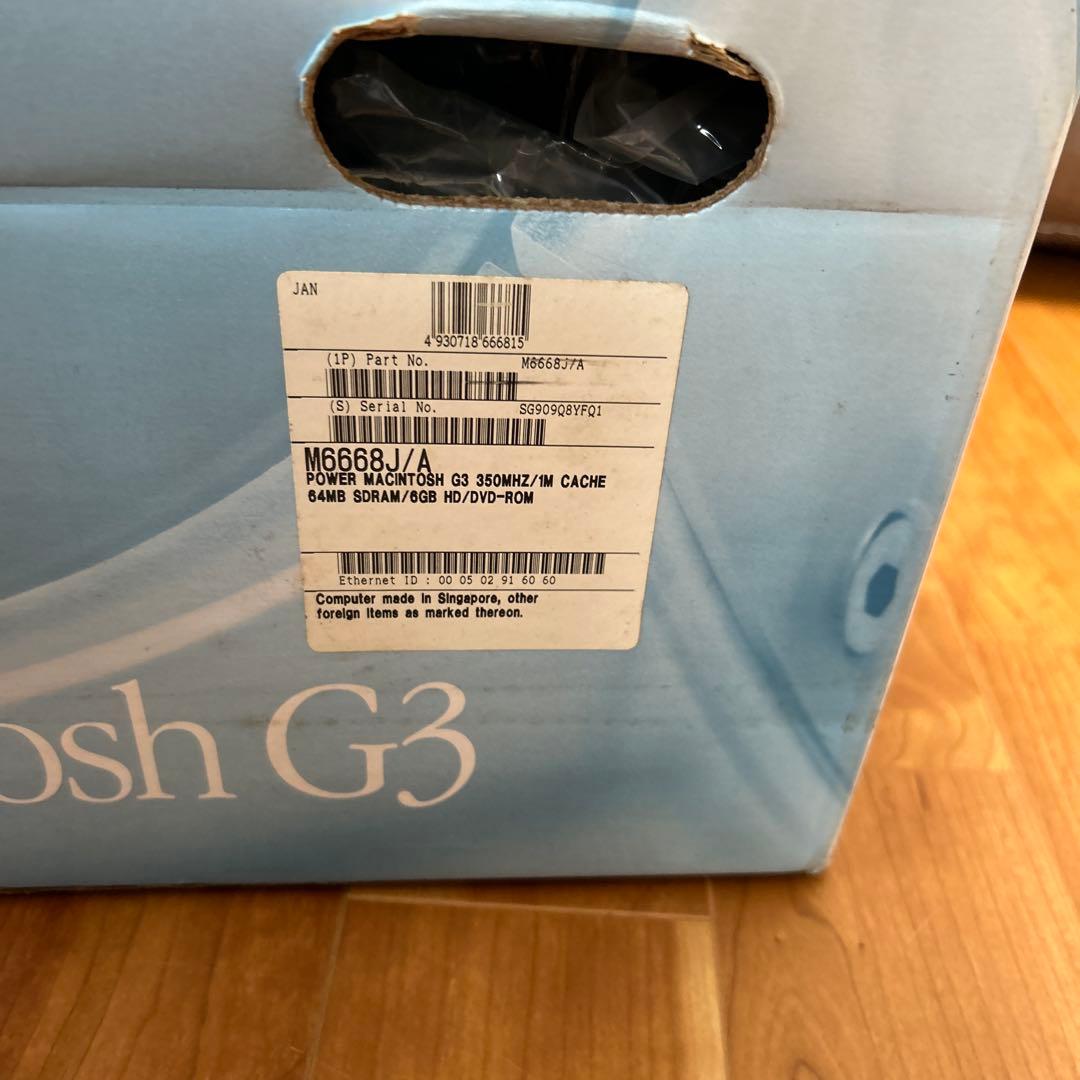 Macデスクトップ Apple Mac Power Macintosh G3