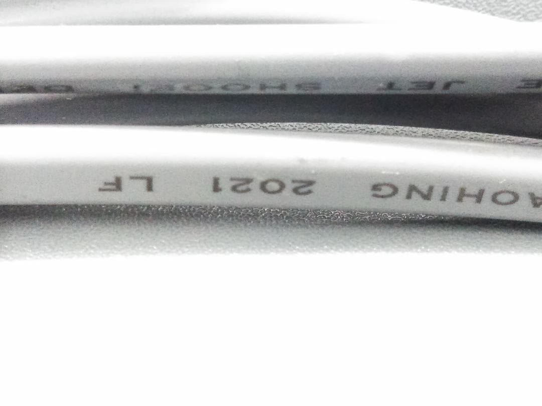 アムウェイ 120539J アトモスフィア スカイ 家電 空気清浄機 21年製★