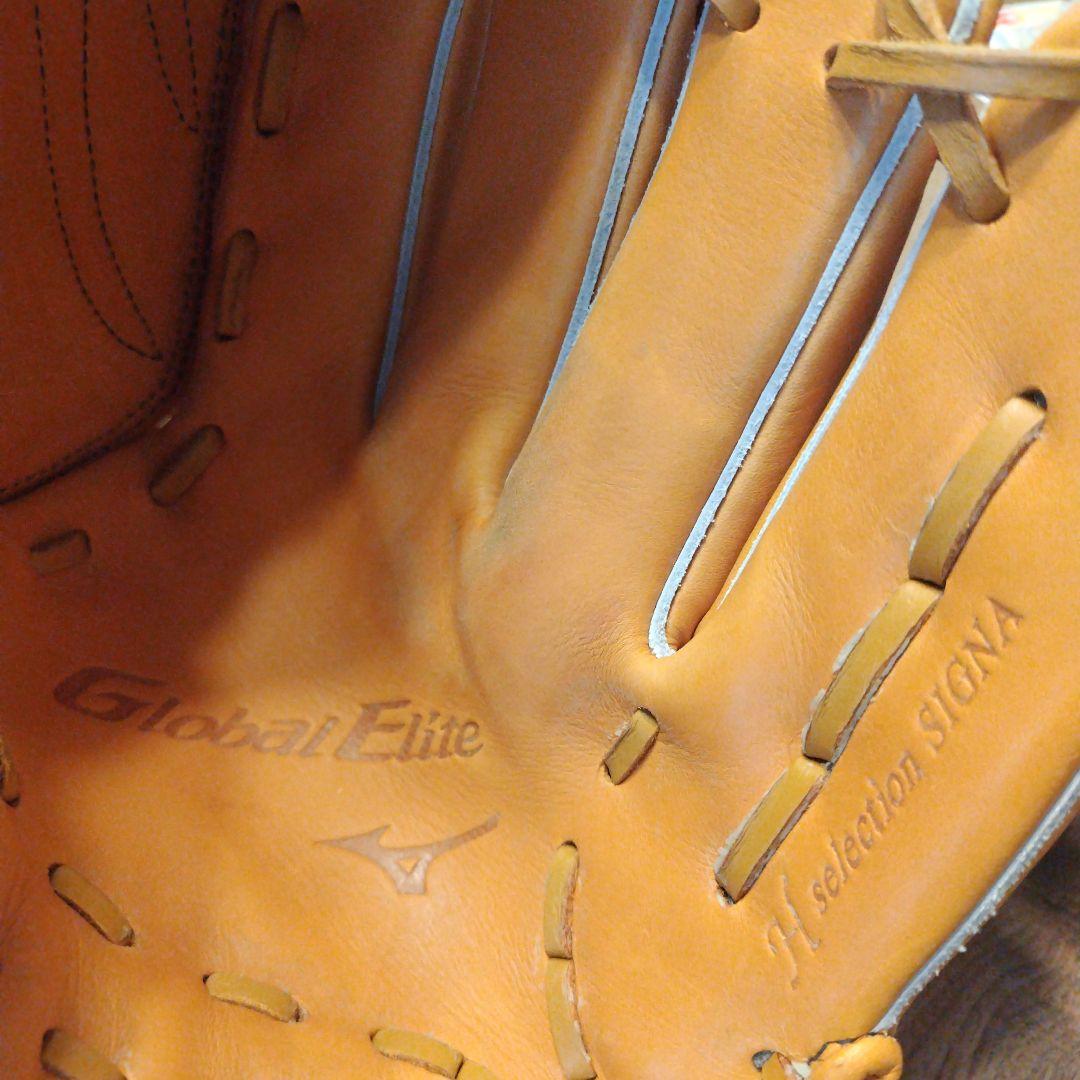 ミズノ軟式グローブ　グローバルエリート　Hselection SIGNA右投手用