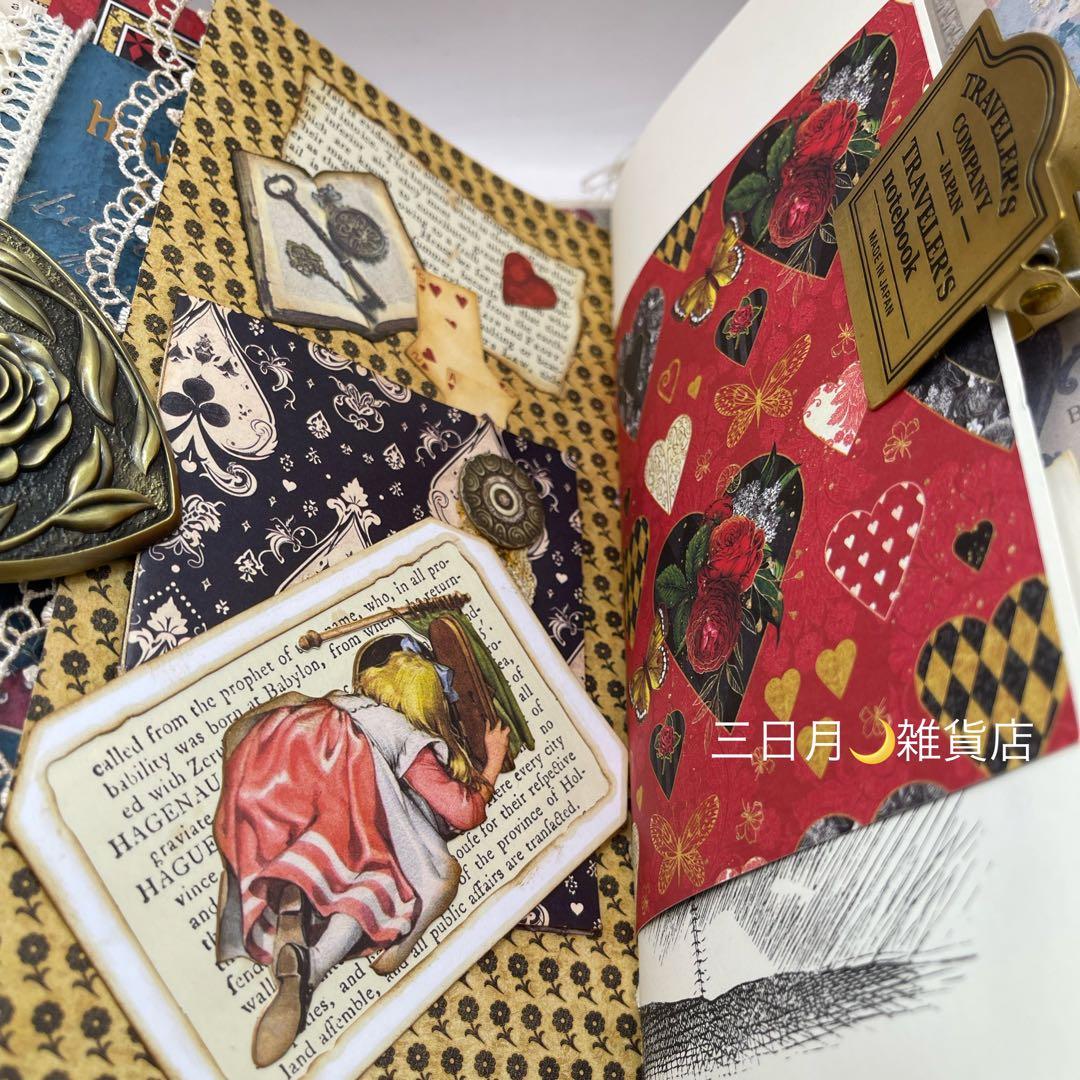 JJ-28 ジャンクジャーナル＊雑記帳＊Alice Dream