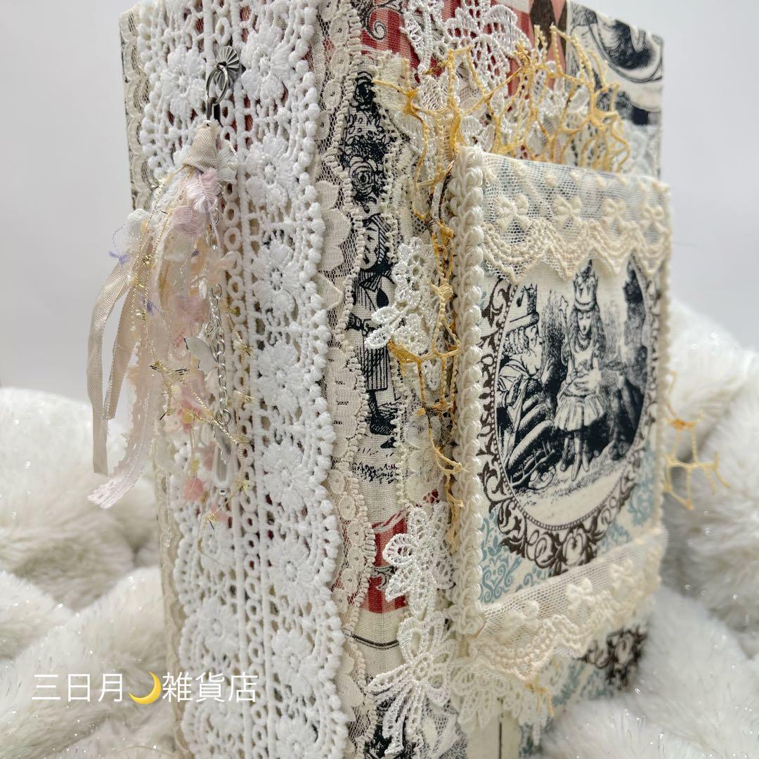 JJ-28 ジャンクジャーナル＊雑記帳＊Alice Dream