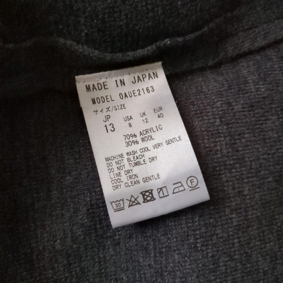 kayme/ケイミー 洗えるニット ミラノリブVネック ワンピース