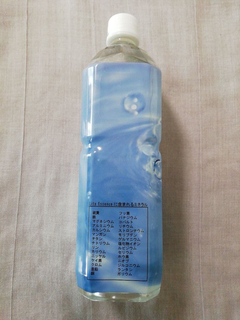 【新品未開封】ライフエッセンス　1000ml　クラブエコウォーター　ポタポタ