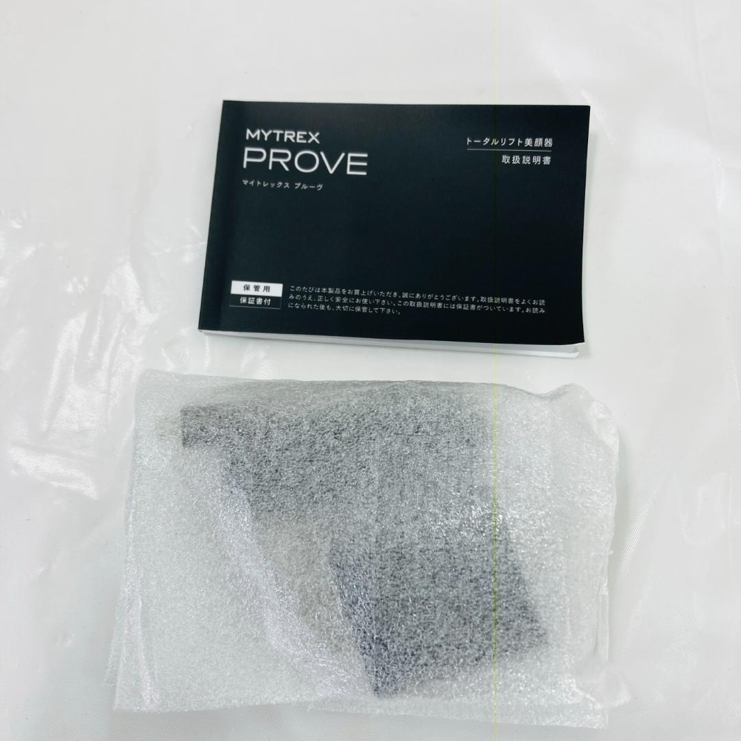 MYTREX PROVE マイトレックス プルーヴ 美顔器 動作品