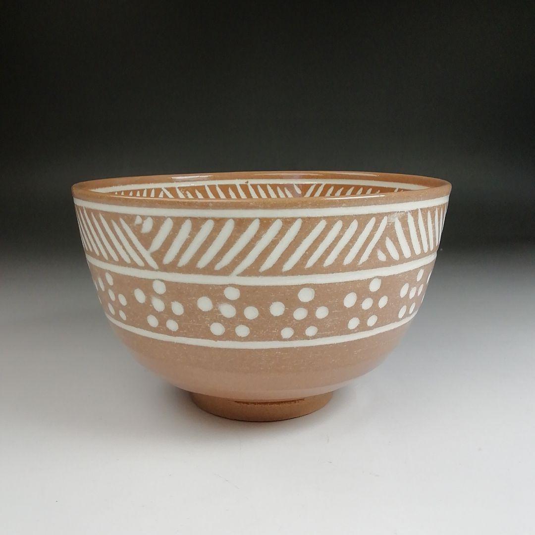 Ｓ９４３　茶碗　『三島茶碗』『井上春峰 造』　共箱　抹茶碗　茶道具