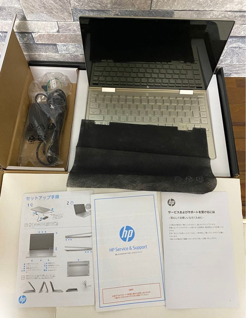 ノートパソコン ENVY x360 (Office無し)