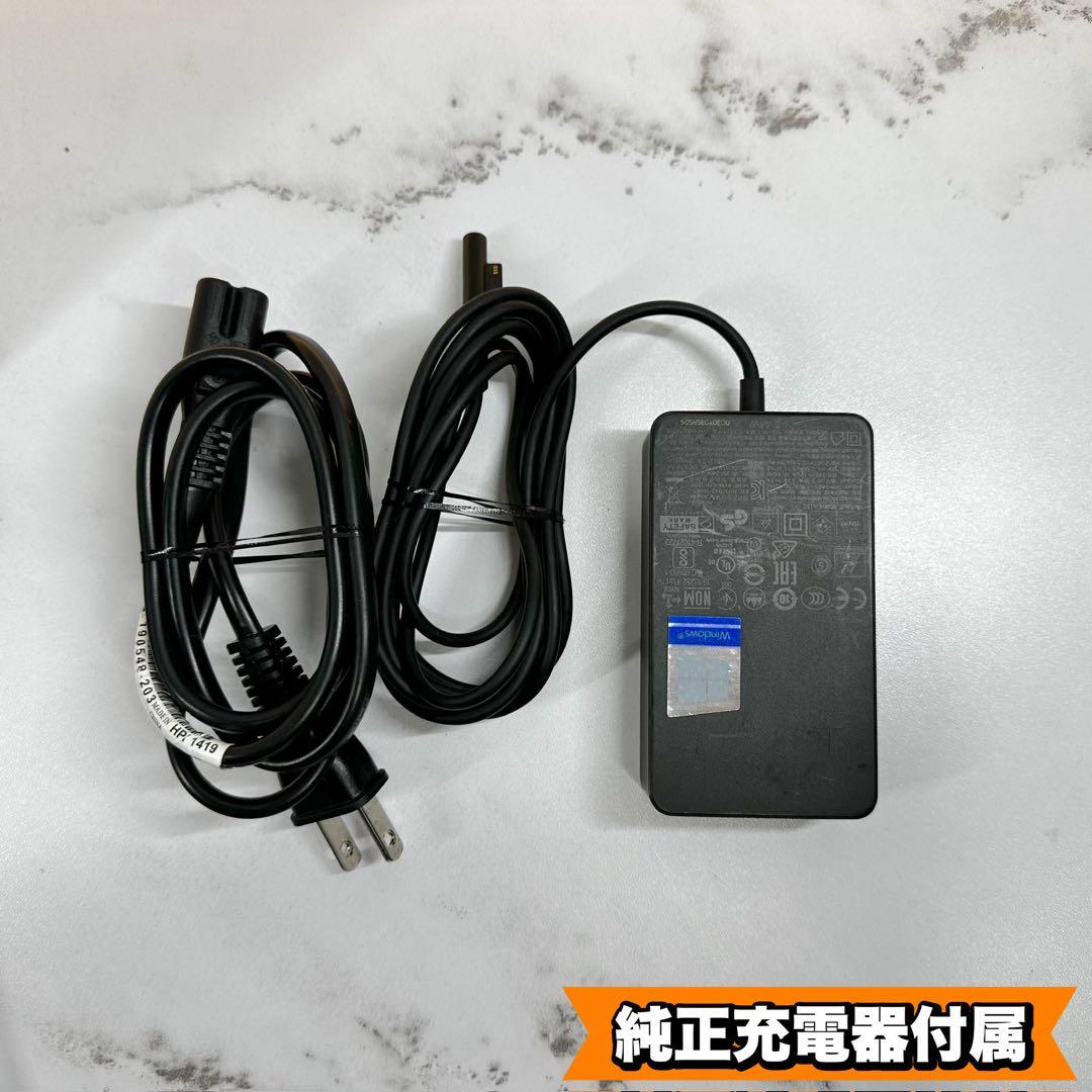 【状態良好】Surface Pro7 Corei5/8/128