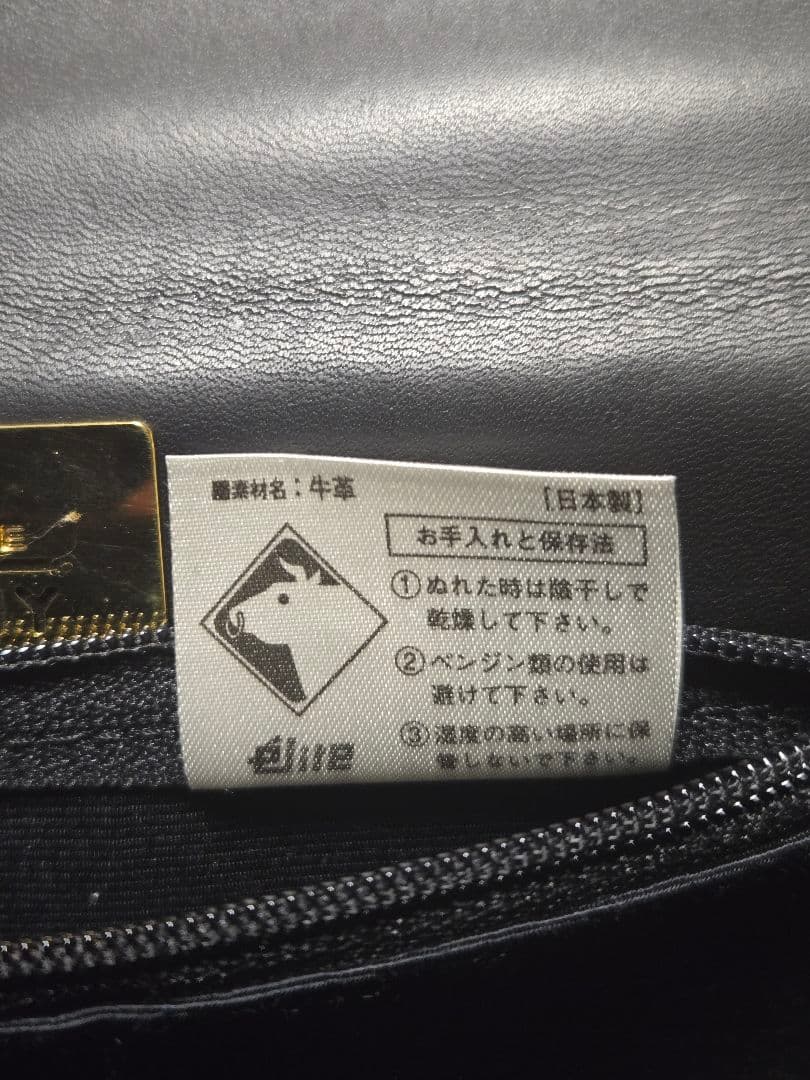 GIVENCHY　ジバンシー　4Gロゴ　ハンドバッグ　フォーマルバッグ　牛革