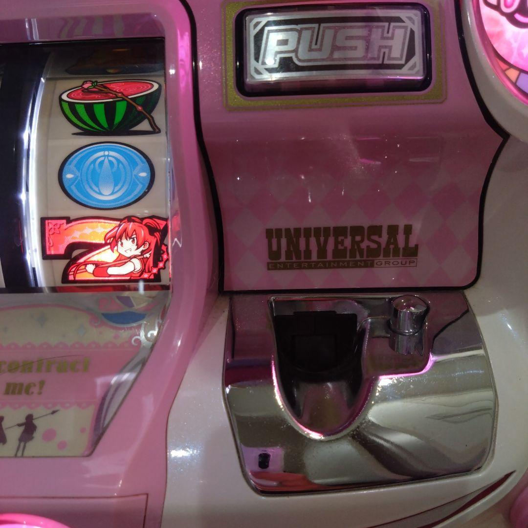 まどかマギカA スロット　実機