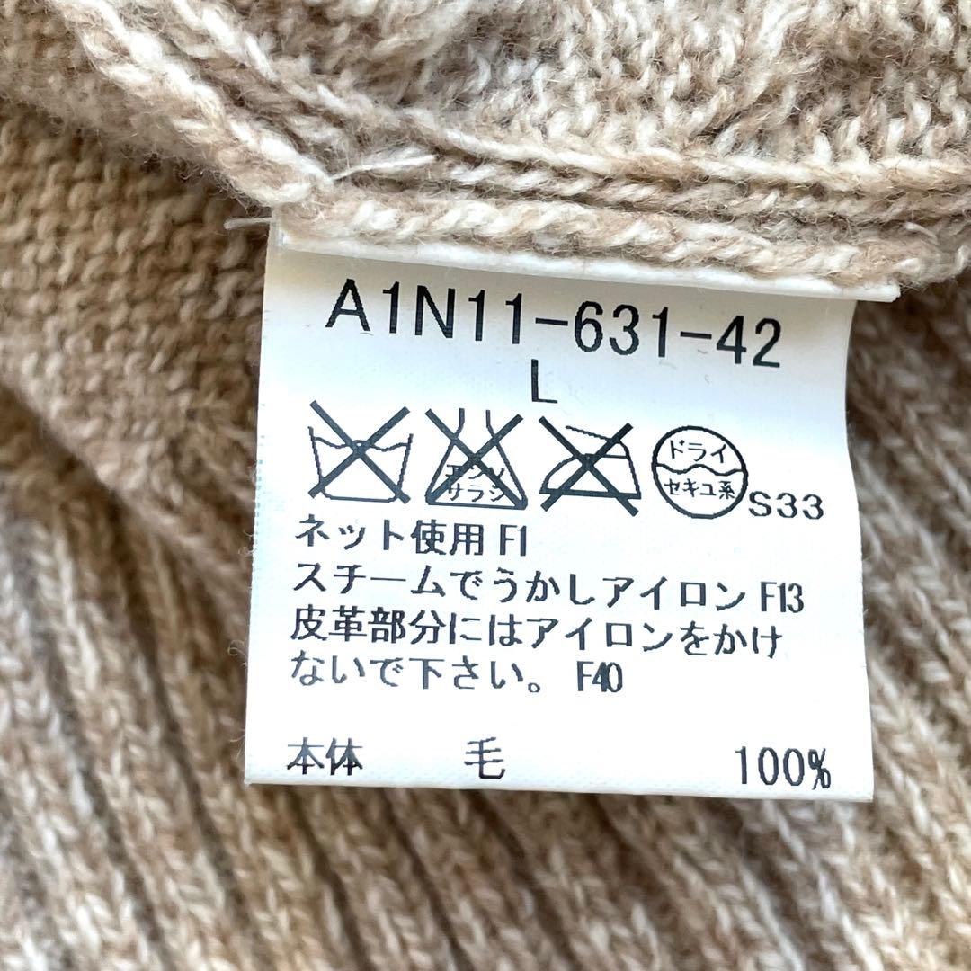 【美品】正規品BURBERRY バーバリー ロンドン ケーブル 編み ニット　L