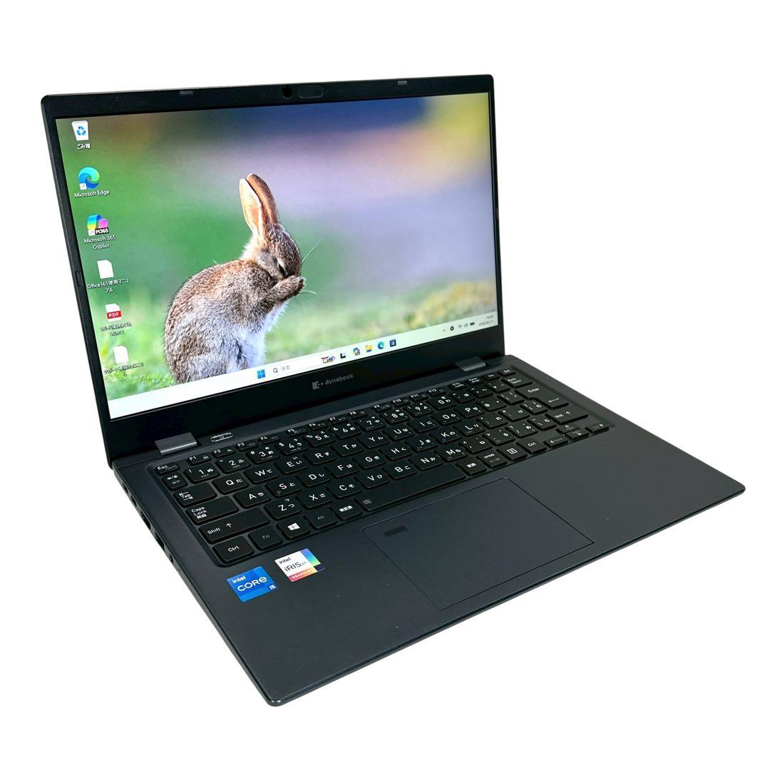 【極美品】東芝 i5 16G SSD256G タッチ ノートパソコン 794