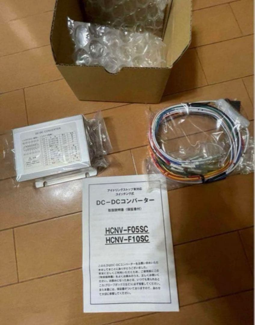 むー⁉️