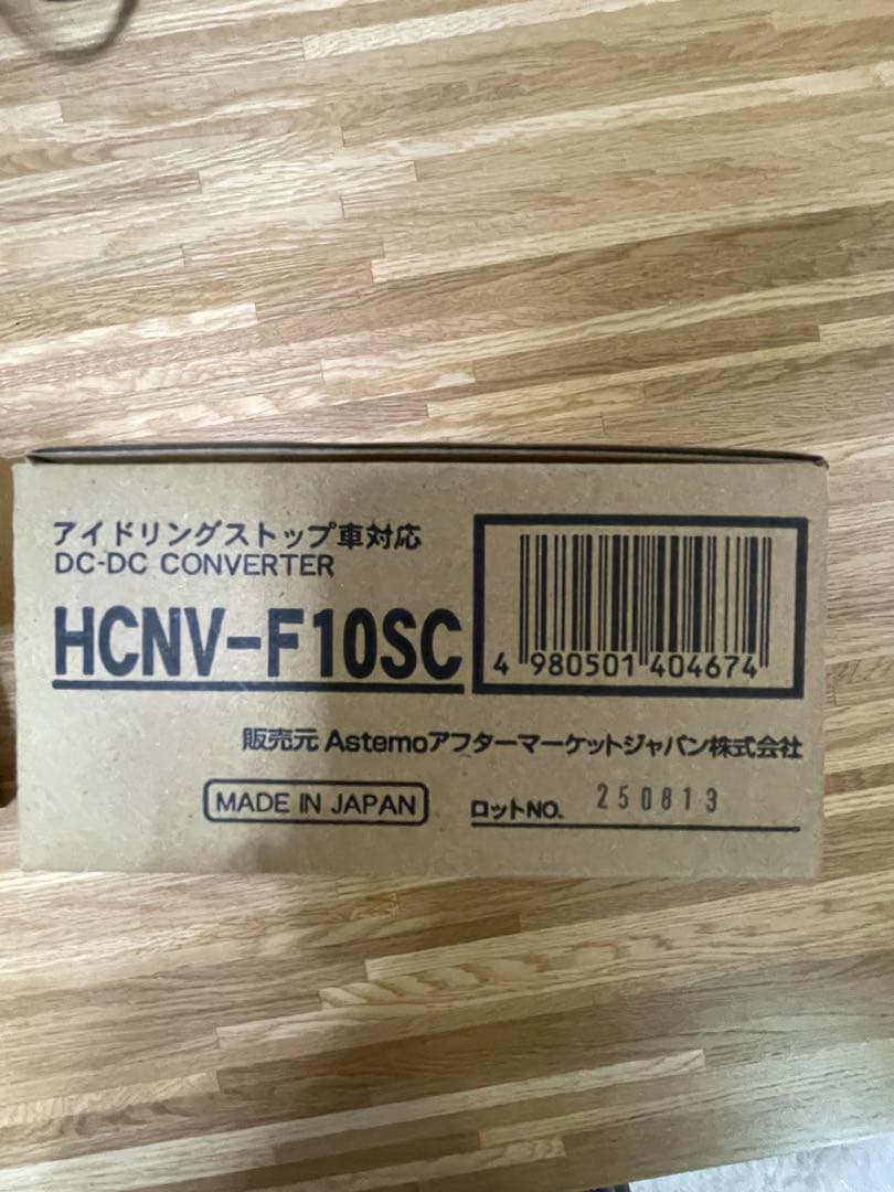 むー⁉️
