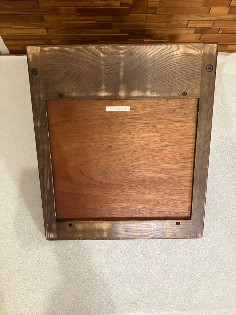 カリモク　座椅子　木製座卓 2脚セット ダークブラウン