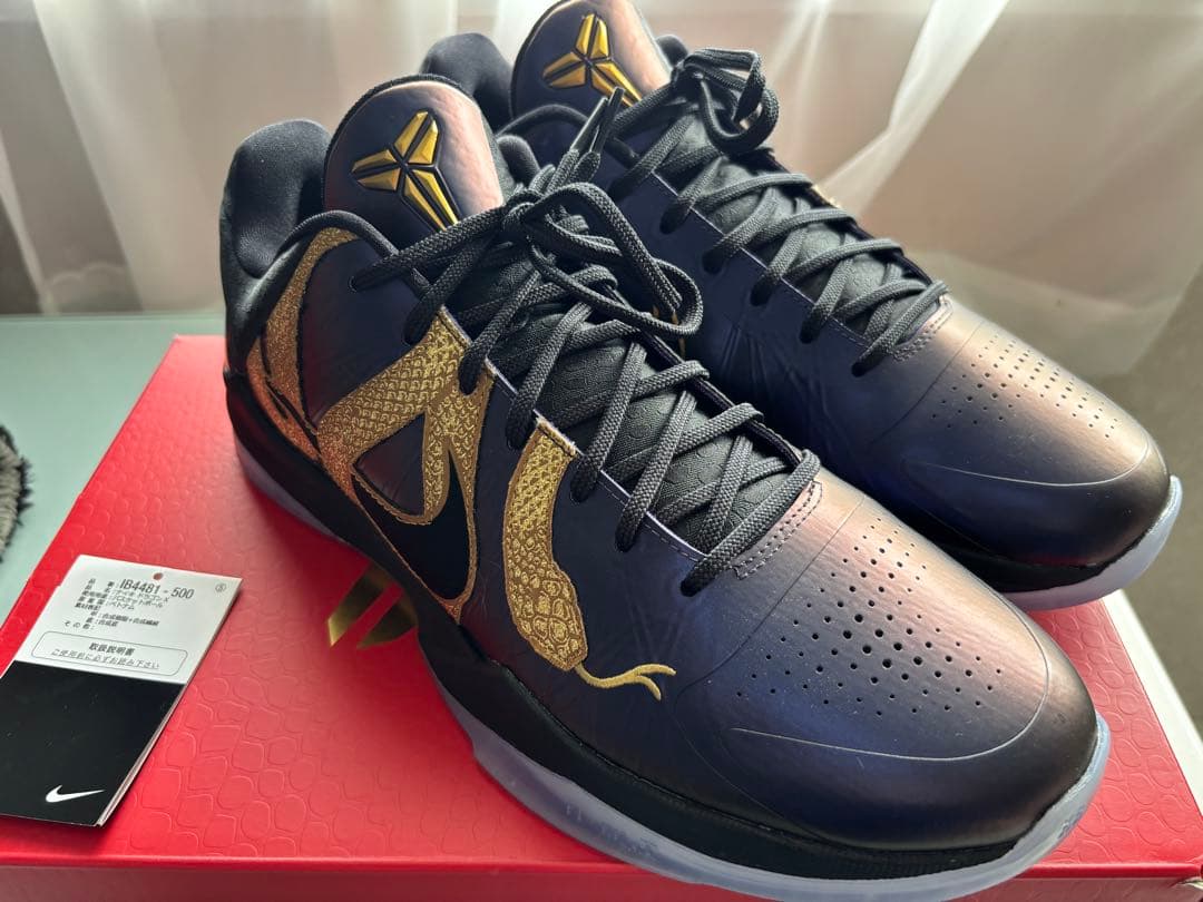 美品 NIKE kobe5 コービー5プロトロ Eggplantナイキ