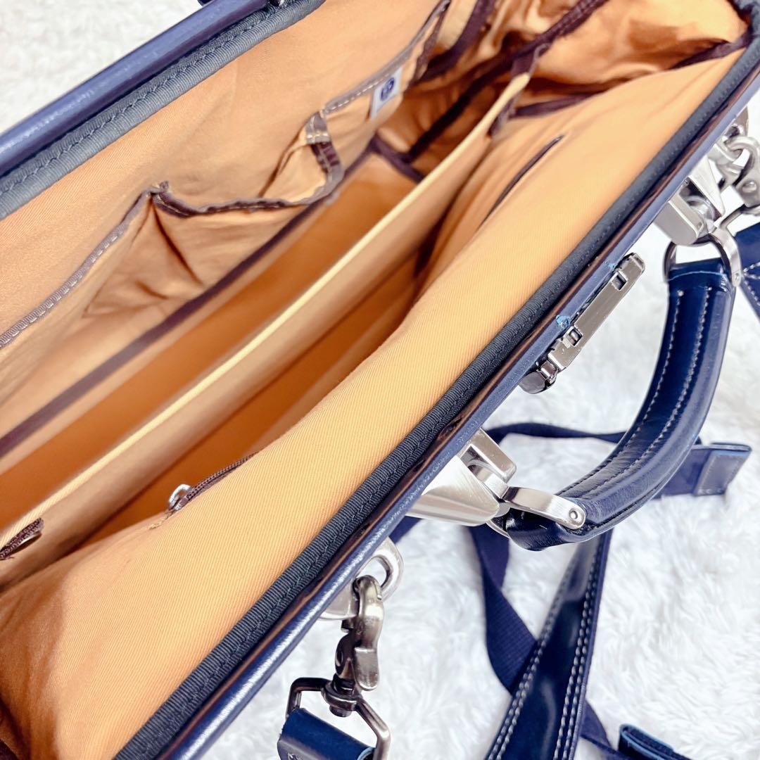 【未使用級】EVERWIN ダレスバッグ 3WAY 日本製 本革