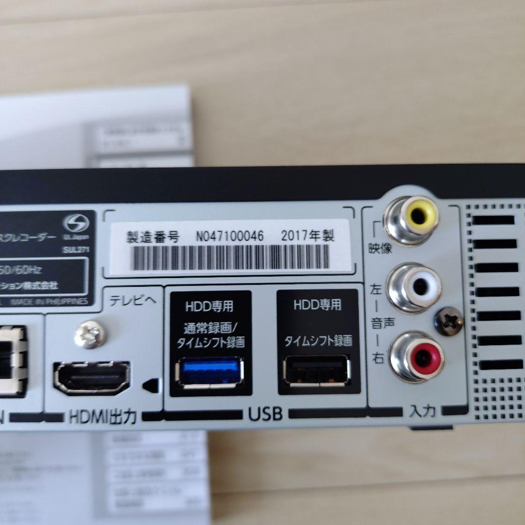 レコーダー TOSHIBA DBR-M1007