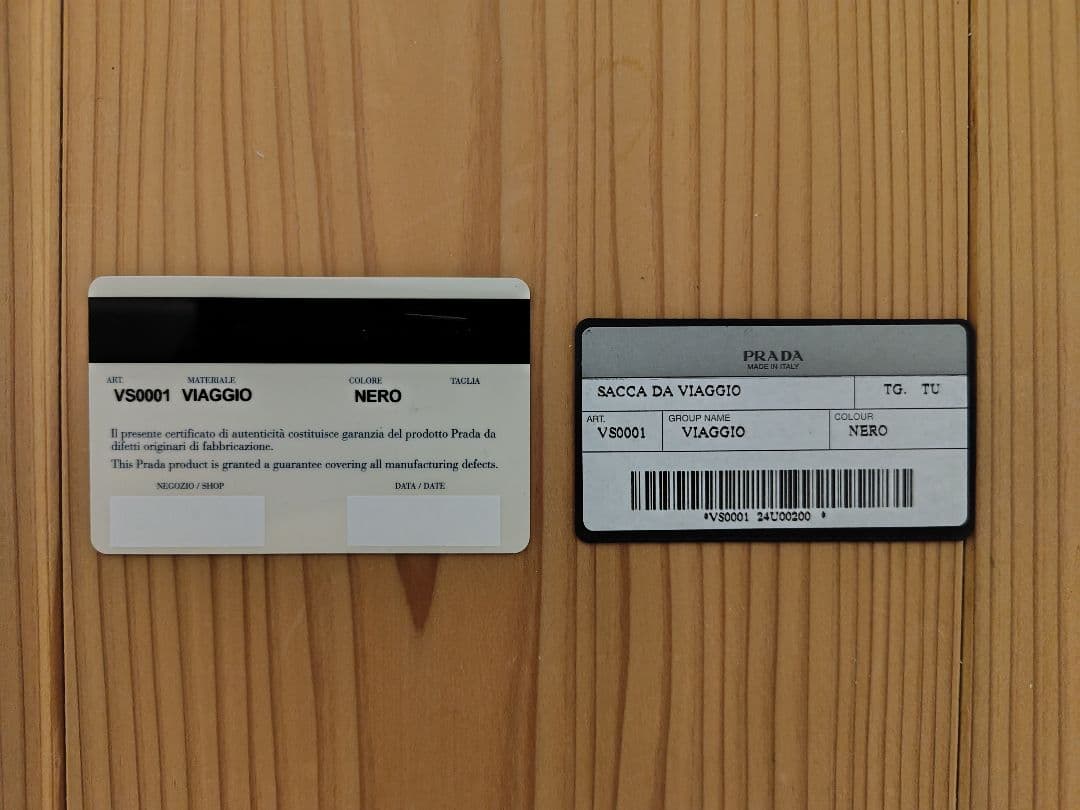 マヨラーさま専用［ほぼ新品］PRADA ボストンバッグ VIAGGIO