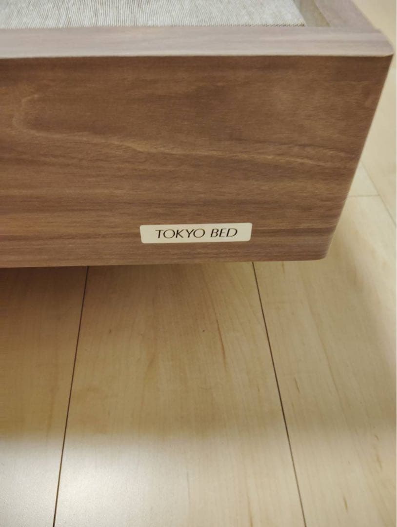 TOKYO BED ダブルベッドフレーム(セレンテFLG)