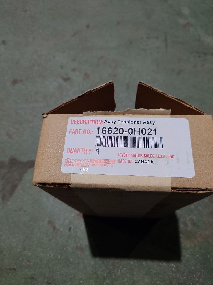 エスティマ 50系 オートテンショナー 新品