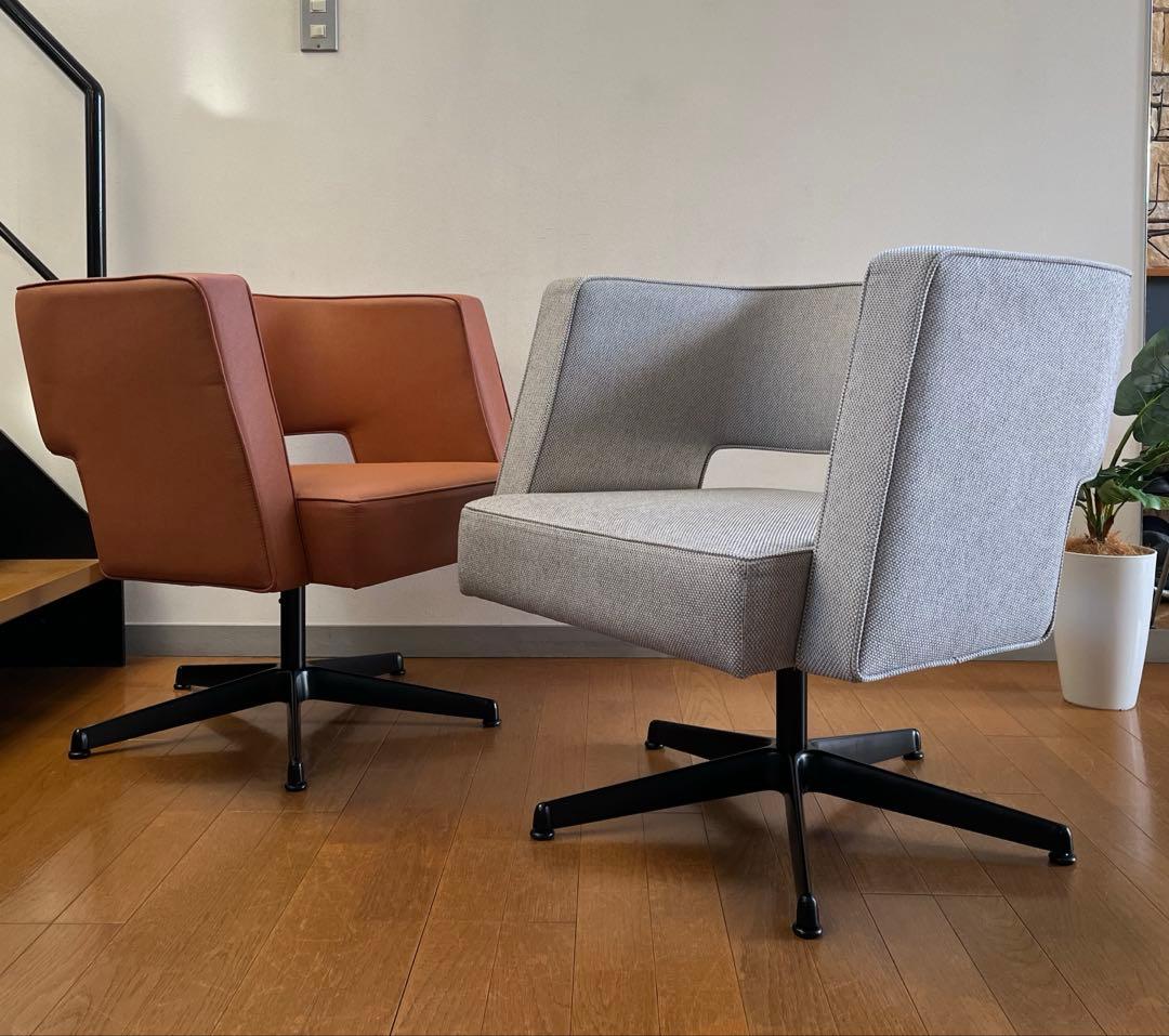 中村工芸　ラウンジチェア　13万　展示品　ミッドセンチュリー　北欧スタイル　美品