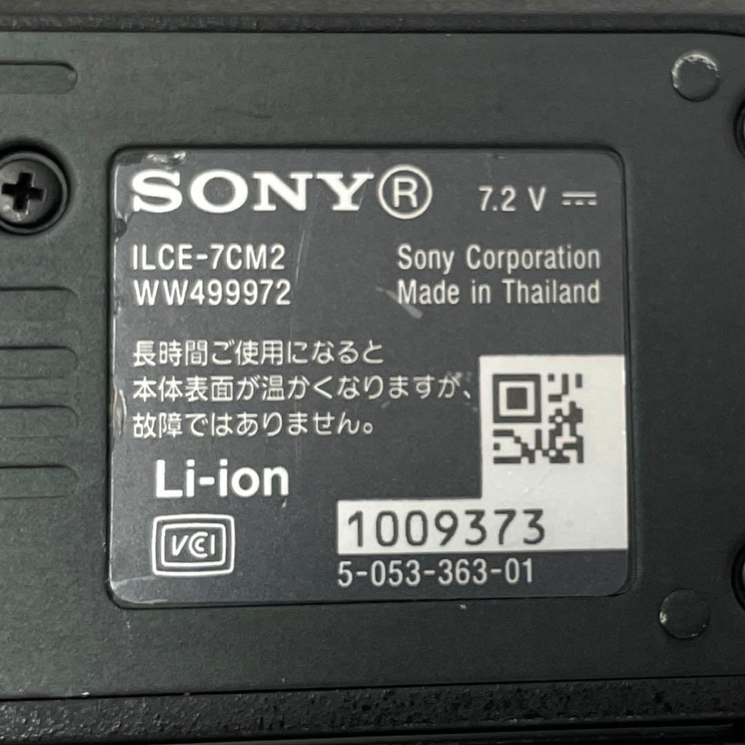 SONY α7C II ILCE-7CM2 ボディ