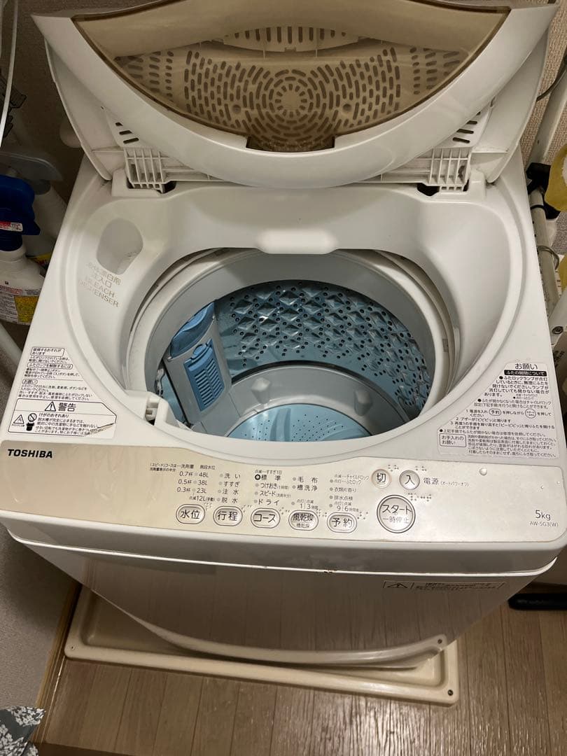 縦型洗濯機　TOSHIBA STAR CRYSTAL DRUM 5kg