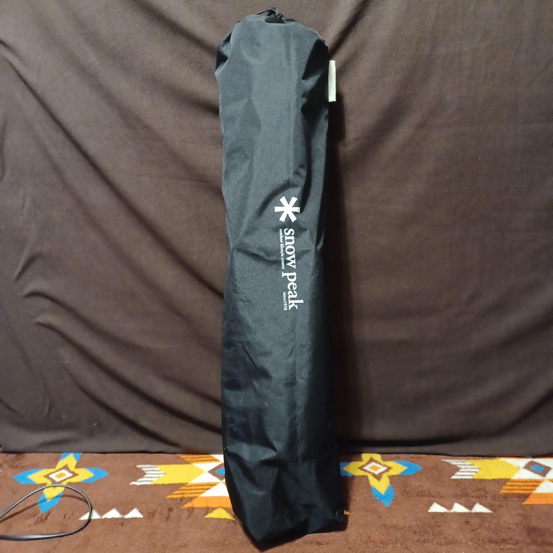 peak 室内使用 ローチェアショートアイボリー LV-093IV