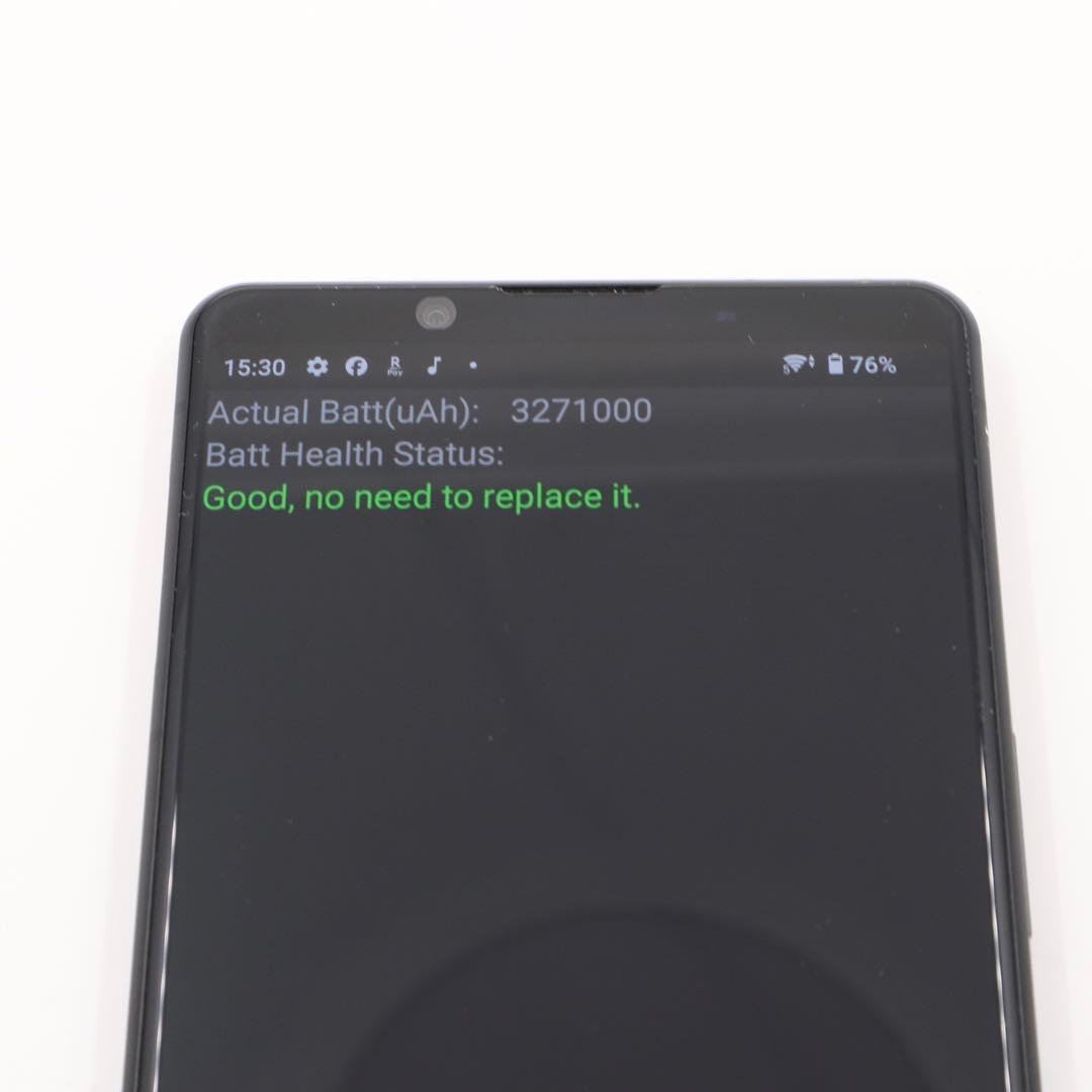 SIMフリー SONY XPERIA 1 II XQ-AT42 ブラック