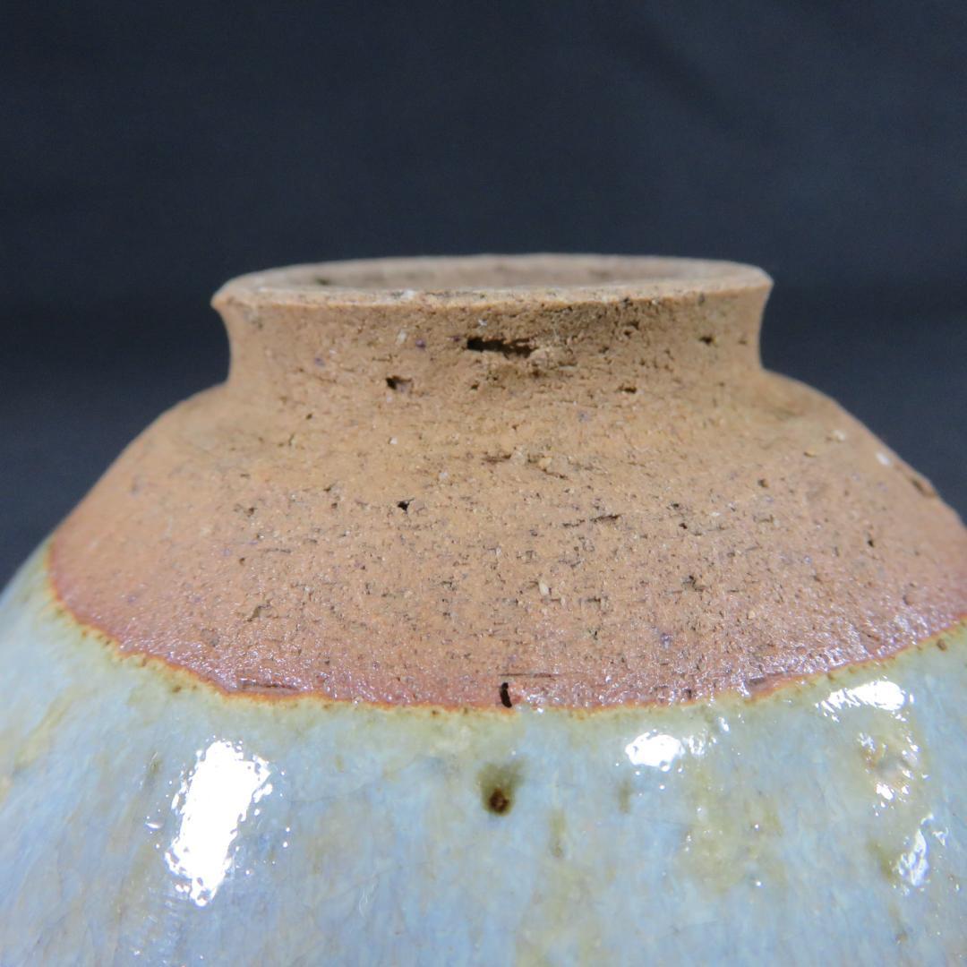 茶碗 美夜之窯 加藤元男 木箱 共箱 抹茶碗 茶器 茶道具